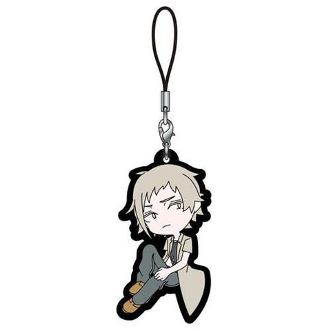 (Goods) MX4D™ Kagerou Daze -in a day's- Rubber Strap (Kano)