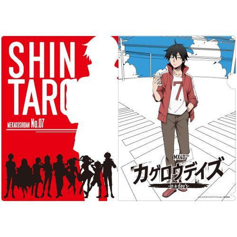 (Goods) MX4D™ Kagerou Daze -in a day's- A4 Clear File (Shintaro)