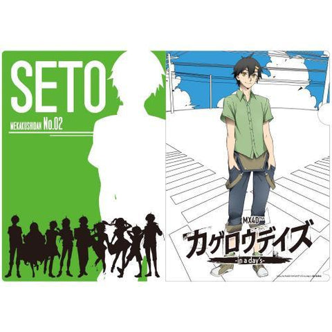 (Goods) MX4D™ Kagerou Daze -in a day's- A4 Clear File (Seto)