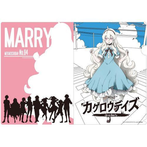 (Goods) MX4D™ Kagerou Daze -in a day's- A4 Clear File (Marie)