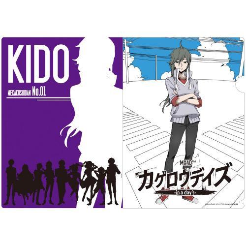 (Goods) MX4D™ Kagerou Daze -in a day's- A4 Clear File (Kido)