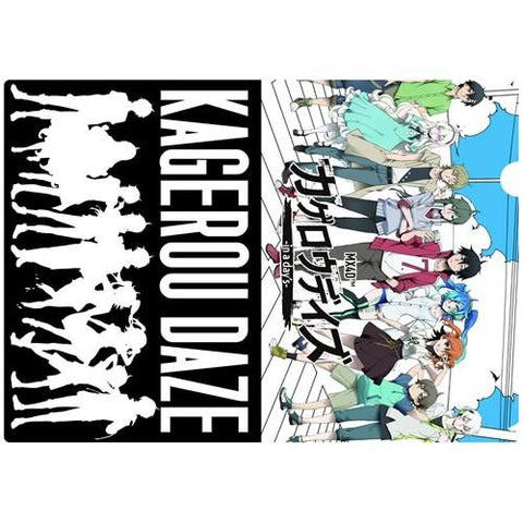 (Goods) MX4D™ Kagerou Daze -in a day's- A4 Clear File (All Characters)