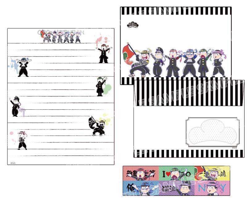 (Goods) Osomatsu-san: Letter Set (CheerMatsu)