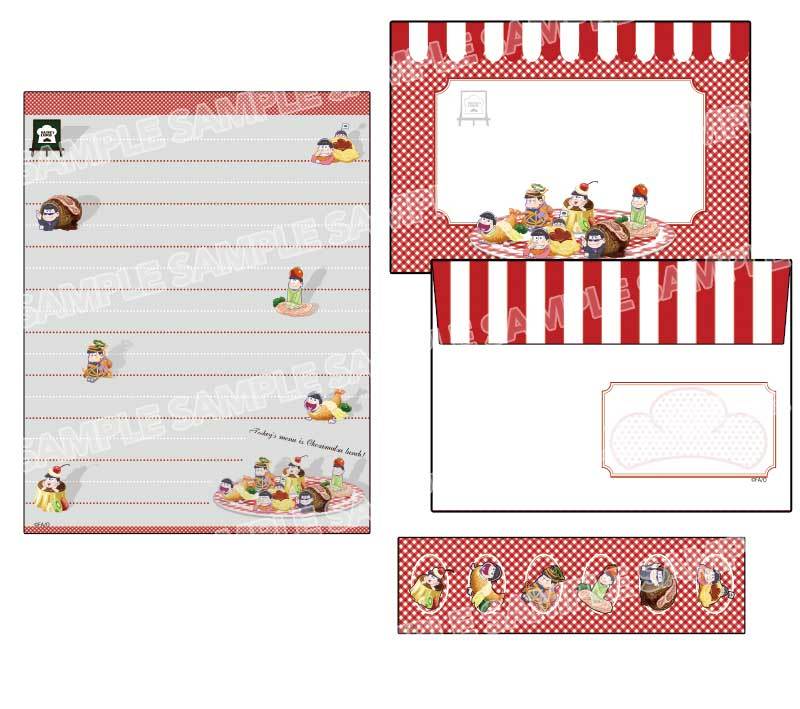 (Goods) Osomatsu-san: Letter Set (Kid's MealMatsu)
