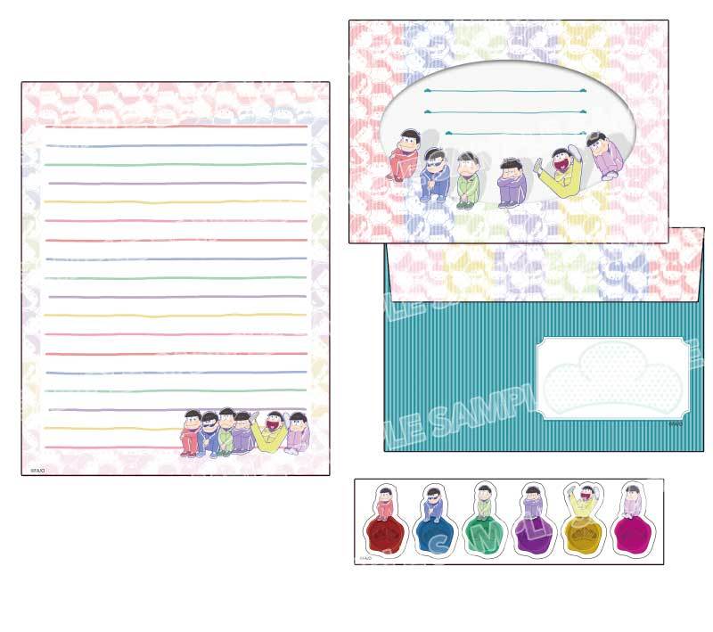 (Goods) Osomatsu-san: Letter Set (Sextuplets Sitting)