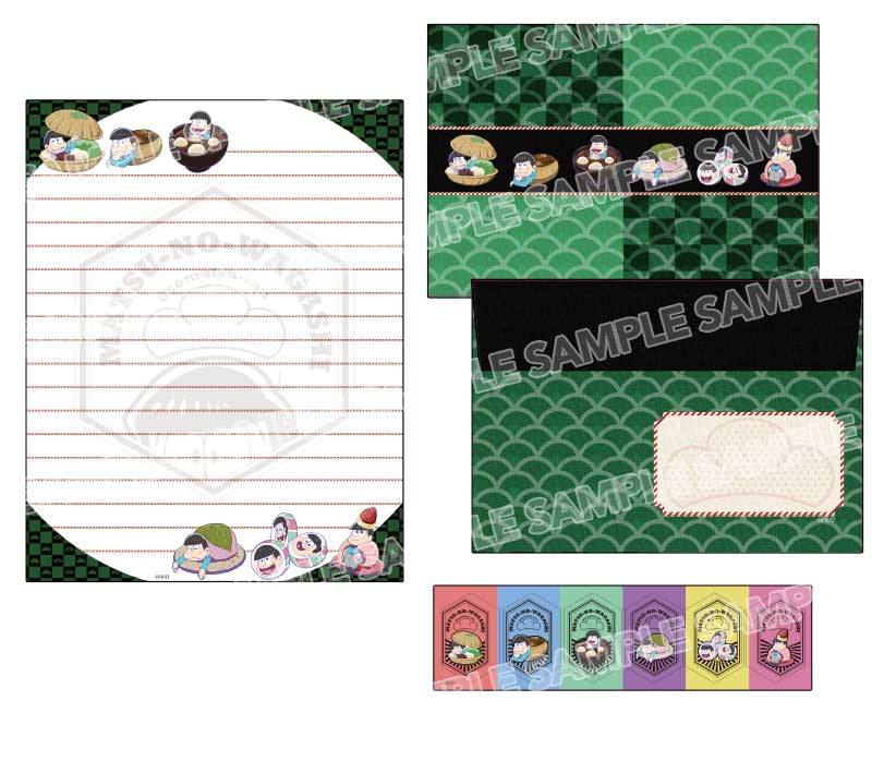 (Goods) Osomatsu-san: Letter Set (Japanese SweetsMatsu)