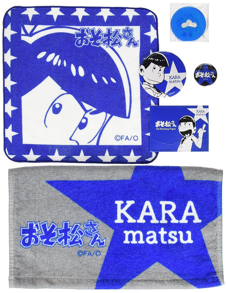 (Goods) Osomatsu-san: FaveMatsu Mini Beauty Set - Karamatsu