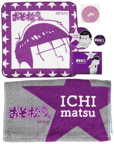 (Goods) Osomatsu-san: FaveMatsu Mini Beauty Set - Ichimatsu