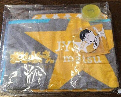(Goods) Osomatsu-san: FaveMatsu Mini Beauty Set - Juushimatsu