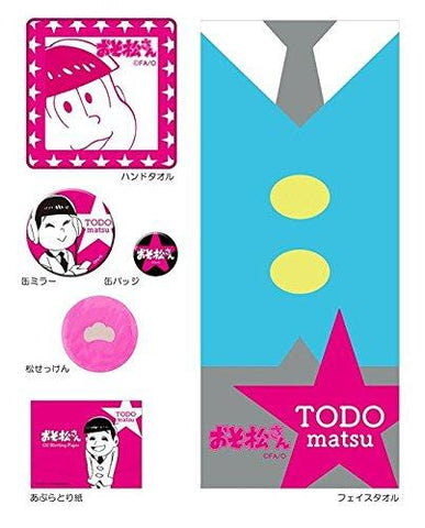 (Goods) Osomatsu-san: FaveMatsu Mini Beauty Set - Todomatsu