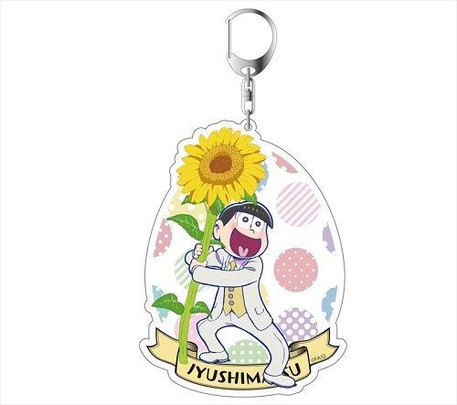 (Goods) Osomatsu-san: Konya mo Saikou Acrylic Key Chain (Juushimatsu)