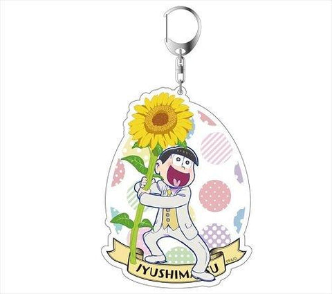 (Goods) Osomatsu-san: Konya mo Saikou Acrylic Key Chain (Juushimatsu)