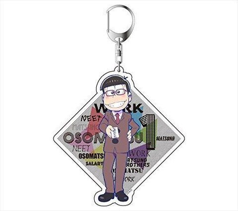 (Goods) Osomatsu-san: Acrylic Key Chain SalaryMatsu ver. (Osomatsu)