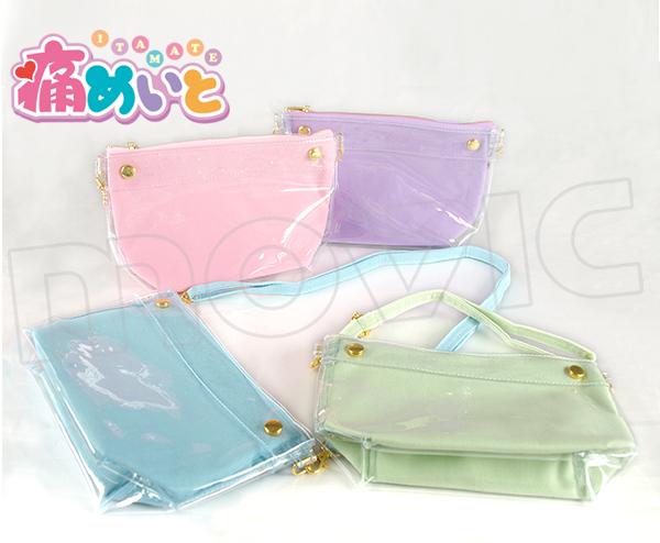 (Goods) Itamate 6-Way Pouch / Milky☆Blue