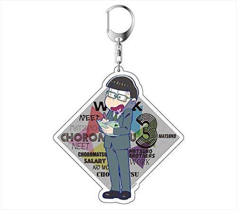 (Goods) Osomatsu-san: Acrylic Key Chain SalaryMatsu ver. (Choromatsu)