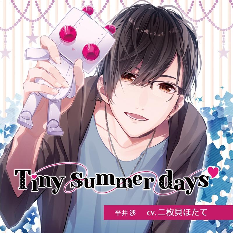 (Drama CD) Tiny summer days (CV. Hotate Nimaigai) [Regular Edition]