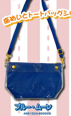 (Goods) Itamate 6-Way Pouch / Blue Moon