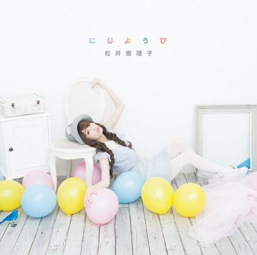 (Album) Nijiyobi. by Eriko Matsui [Regular Edition]