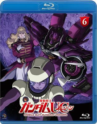 (Blu-ray) Mobile Suit Gundam Unicorn 6 OVA