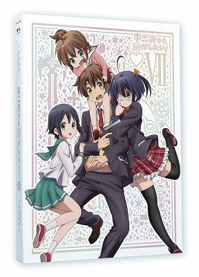 (Blu-ray) Love, Chunibyo & Other Delusions (Chunibyo Demo Koi ga Shitai!) TV Series Vol.7