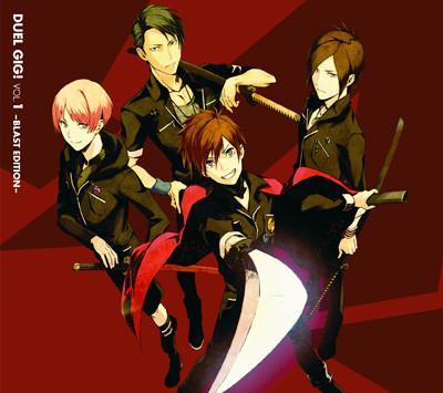 (Album) Duel Gig! Vol.1 -Blast Edition- [w/ DVD, Limited Edition]