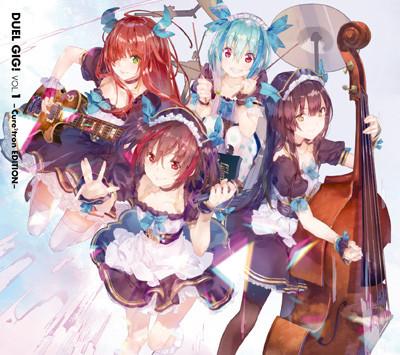 (Album) Duel Gig! Vol.1 -Cure2tron Edition- [w/ DVD, Limited Edition]