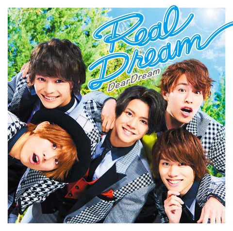 (Album) 2.5D Idol Supporter Project: Dream Festival! - Real Dream by DearDream