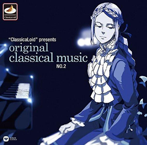 (Album) ClassicaLoid presents Original Classical Music No. 2