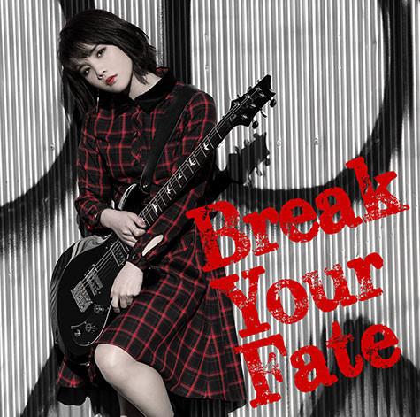 (Album) Break Your Fate by Shiena Nishizawa [w/ DVD, Limited Edition]
