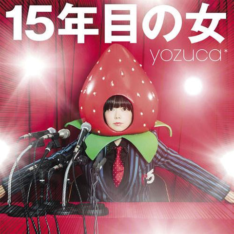 (Album) 15 Nenme no Onna by yozuca*