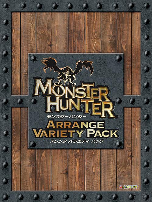 (Album) Monster Hunter Arrange Variety Pack [Limited Edition]
