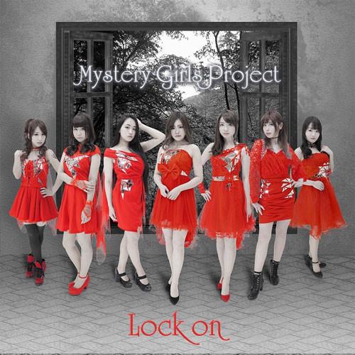 (Album) Lock on by Mystery Girls Project