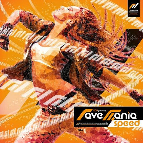 (Album) EDP presents ravemania speed