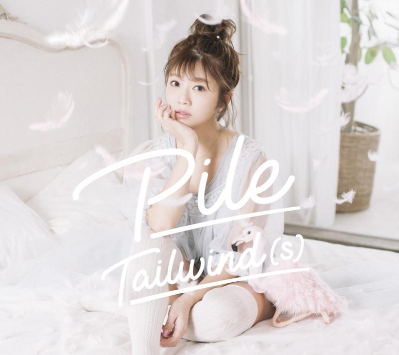 (Album) Tailwind(s) by Pile [w/ DVD, Limited Edition / Type A]