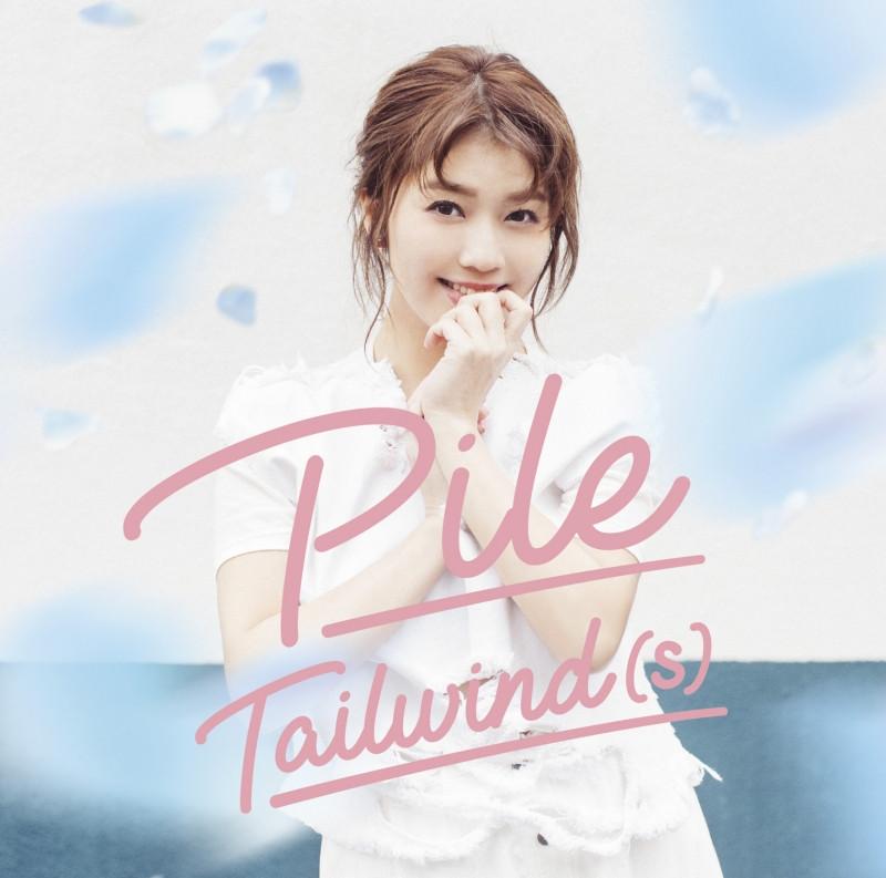 (Album) Tailwind(s) by Pile [w/ DVD, Limited Edition / Type B]