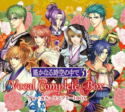 (Album) Harukanaru Toki No Naka De 3: Vocal Complete Box [Limited Release]