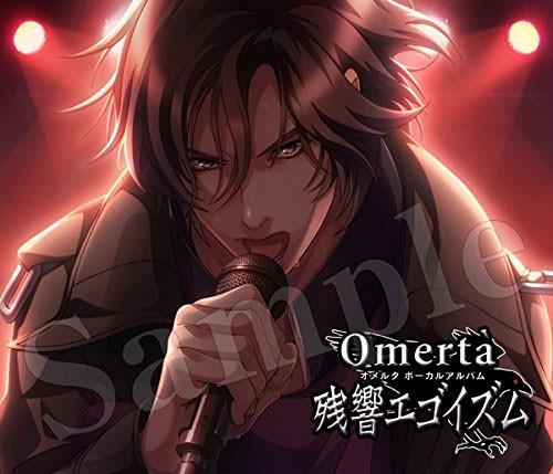 (Album) Omerta: "Zankyo Egoism" Vocal Album CD