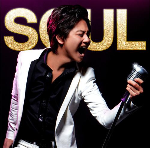 (Album) SOUL by SCREEN mode