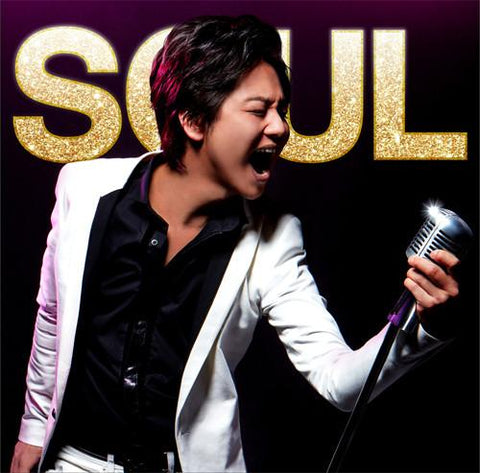 (Album) SOUL by SCREEN mode
