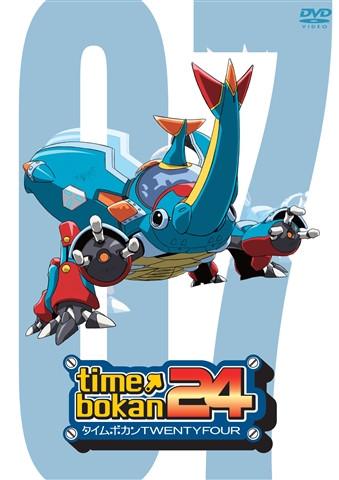 (DVD) Time Bokan 24 TV Series 7