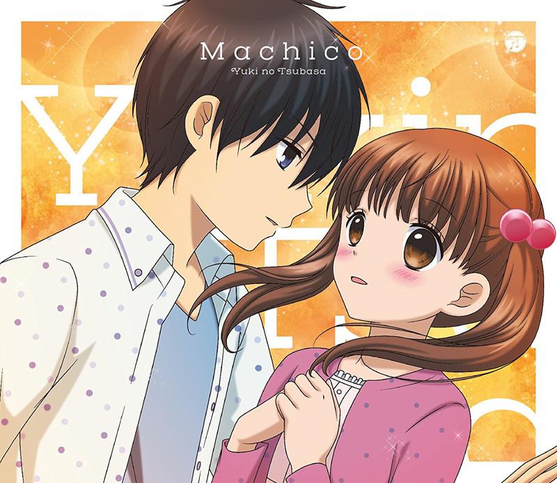 (Theme Song) Age 12: A Little Heart-Pounding TV Series 2nd Season ED: Yuki no Tsubasa by Machico