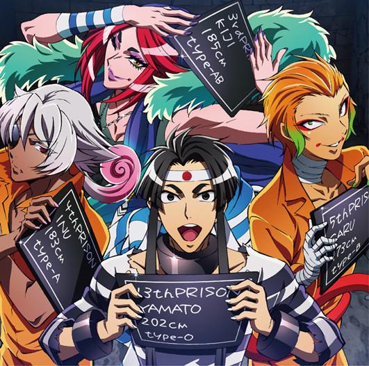 (Album) Nanbaka TV Series: Nanbaka Kanshu SONGS by Yamato Godai. Kiji Mitsuba, Kenshirou Yozakura, Samon Gokuu (CV.Shunsuke Takeuchi, Kimeru, Shouma Yamamoto, Souichirou Hoshi)
