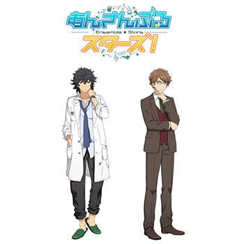 (Character Song) Ensemble Stars! Idol Song CD Jin Sagami & Akiomi Kunugi