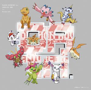 (Character Song) Digimon Adventure tri. Character Song - The Digimon [Limited Edition]