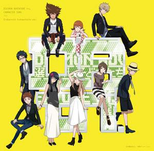 (Character Song) Digimon Adventure tri. Character Song - The Chosen Children [Regular Edition]