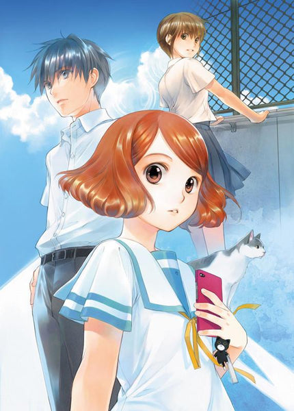 (DVD) Sagrada Reset TV Series Box 1