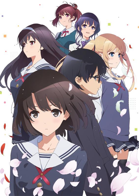 (Blu-ray) Saekano: How to Raise a Boring Girlfriend ♭ TV Series 4 [Production Limited Edition]