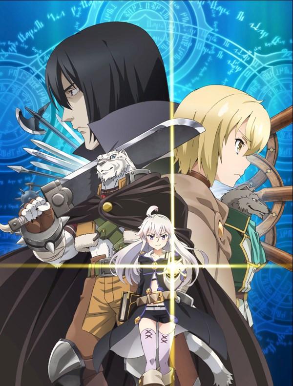 (Blu-ray) Grimoire of Zero TV Series 6