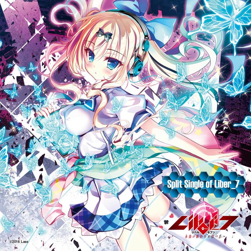 (Theme Song) Liber_7 Eigo no Owari wo Matsu Kimi e PC Game (Windows) OP: Liberator by Fuki