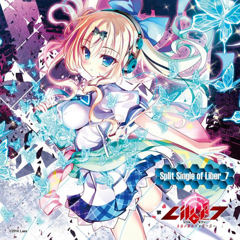 (Theme Song) Liber_7 Eigo no Owari wo Matsu Kimi e PC Game (Windows) OP: Liberator by Fuki